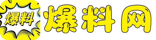 黑料网