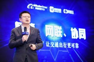 高德最新爆料消息今天新闻,今日新闻聚焦行业热点，揭秘行业变革新动向”  第2张